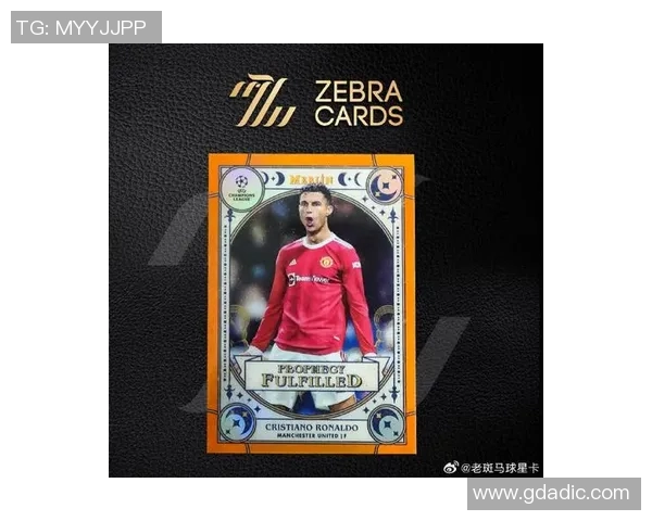 球星卡在足球国家队比赛中的使用价值与潜力分析 球星卡在足球国家队比赛中的使用价值与潜力分析