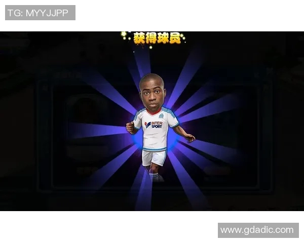 《欧萌足球3D球星招募攻略 教你轻松找到顶级球员》