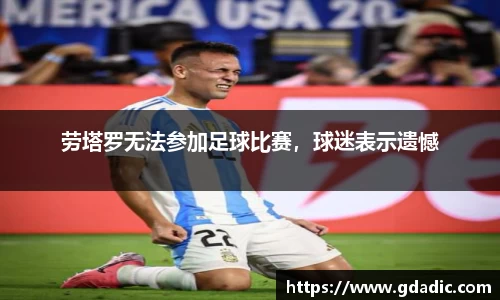 米兰体育网址