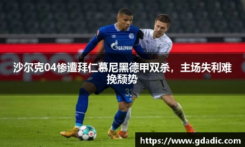 米兰体育网址