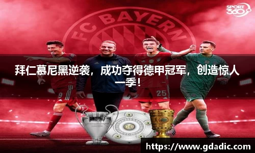 米兰体育官网