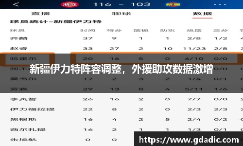 米兰体育