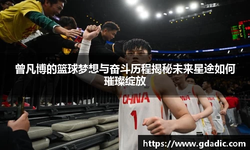 米兰体育网址